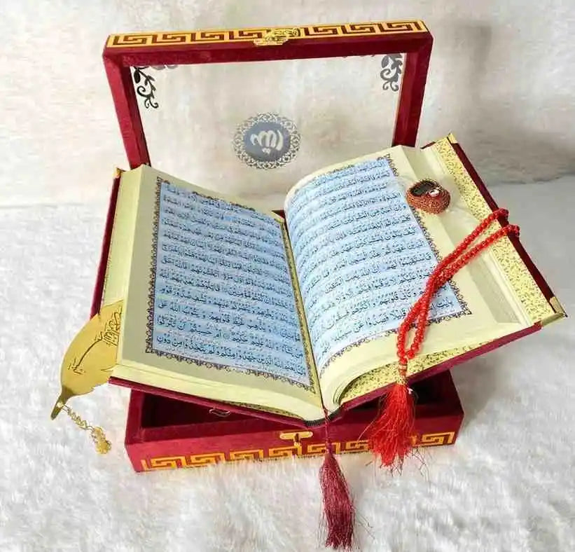 Quran e Pak With Translation (63B)