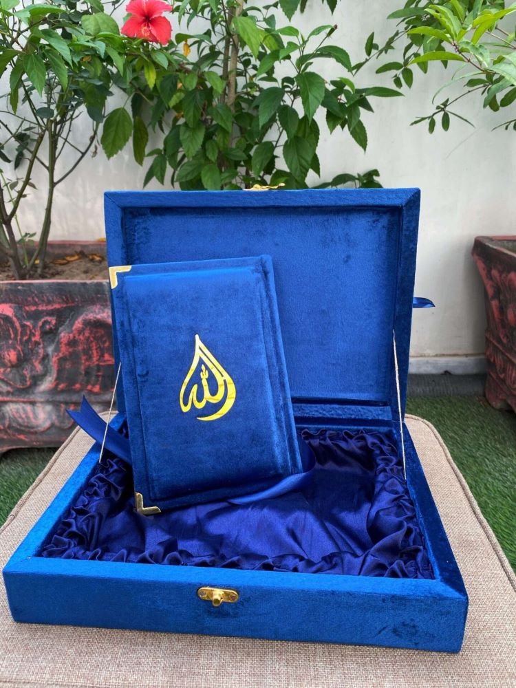 16 Line , 16 Line Jatvedi Quran e Pak , Quran e Pak , quran e kareem , 16 Line Tajveedi Quran , Tajveedi Quran , al quran ul Kareem , Quran e Kareem , Quran Majeed , Kalamullah , Kalam e Pak , Gift Quran , Hafizi Quran , Furr Quran , Furr Fabrice Quran , Gift , Pocket Quran , With Translation Quran , Pocet Quran e Pak , Color Full Quran ,