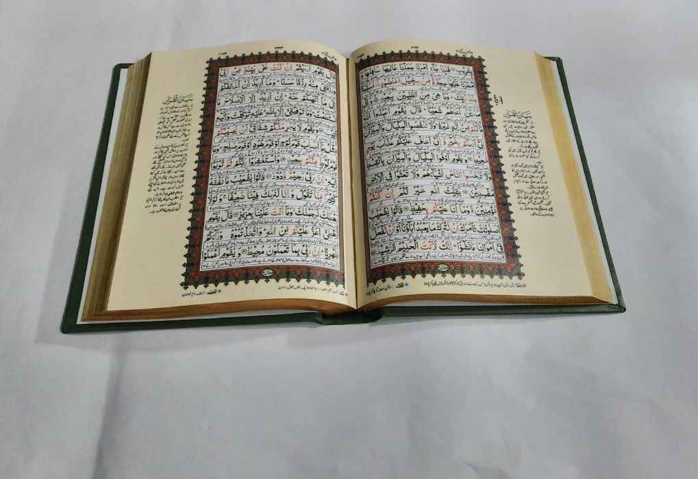 Quran e Pak , Quran Majeed , With Translation , Maulan Ashraf Ali Thanvi Sb , 4 Color Quran e Pak , Al Quran , Al Quran al Kareem , Tajveedi Quran Majeed ,
