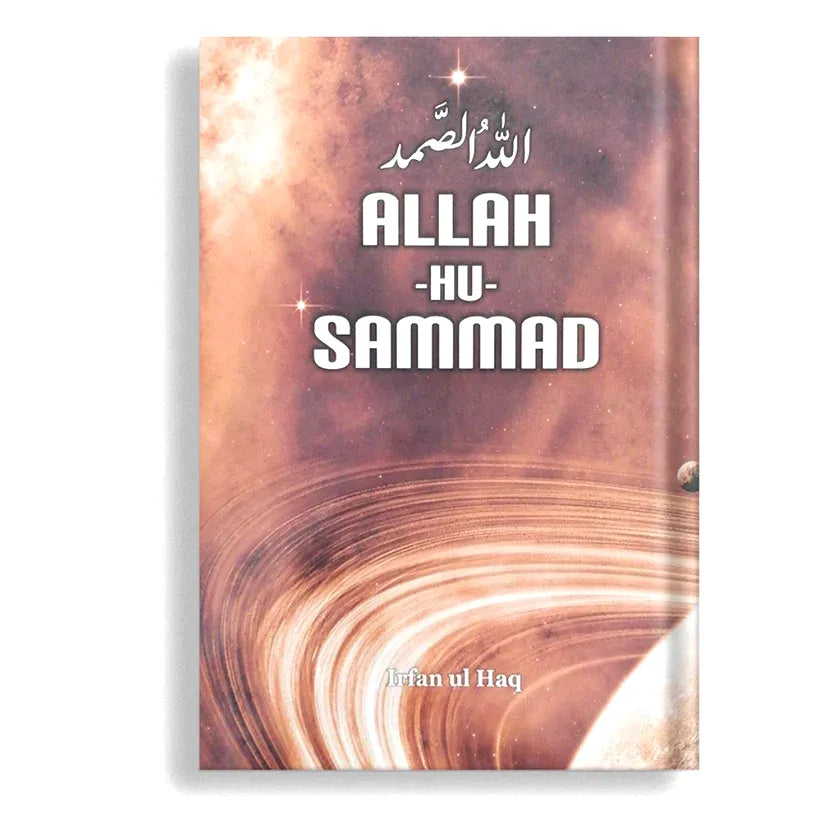 Allah Husammad ( ENGLISH)