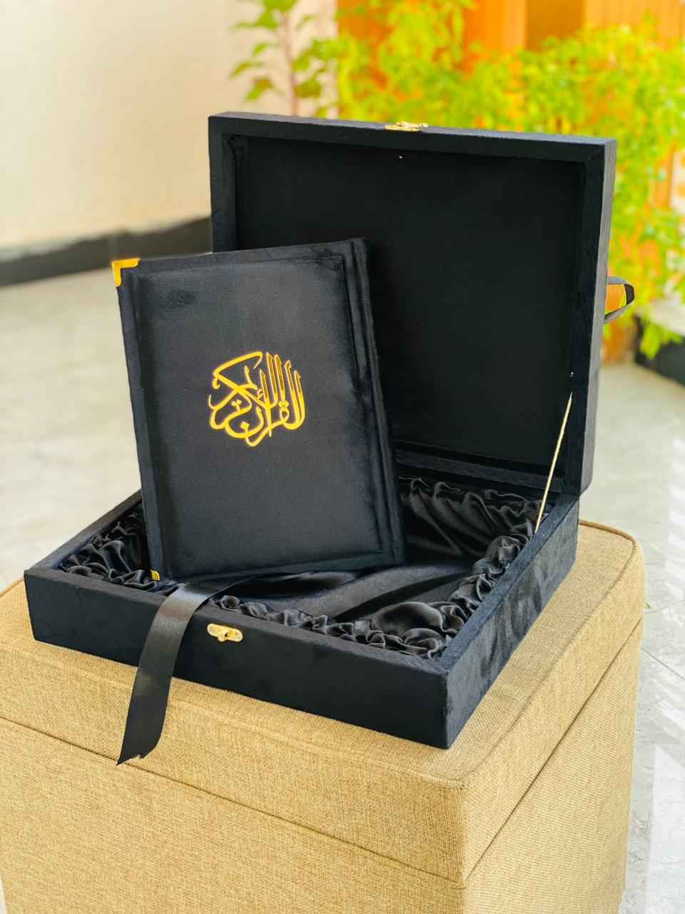 Quran e Pak With Translation ( 63AM )