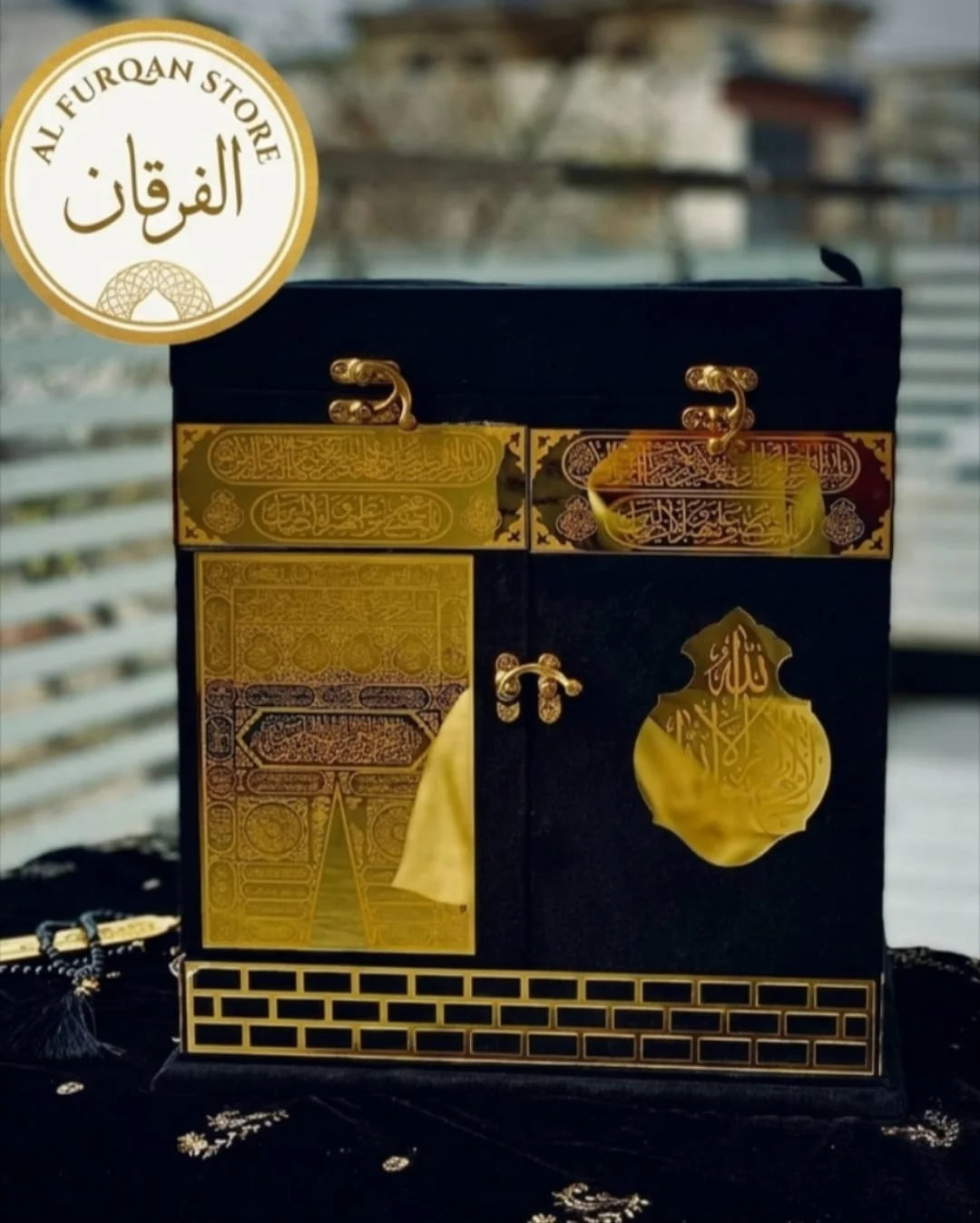 Kaba Model Quran Set With Prayer Mat