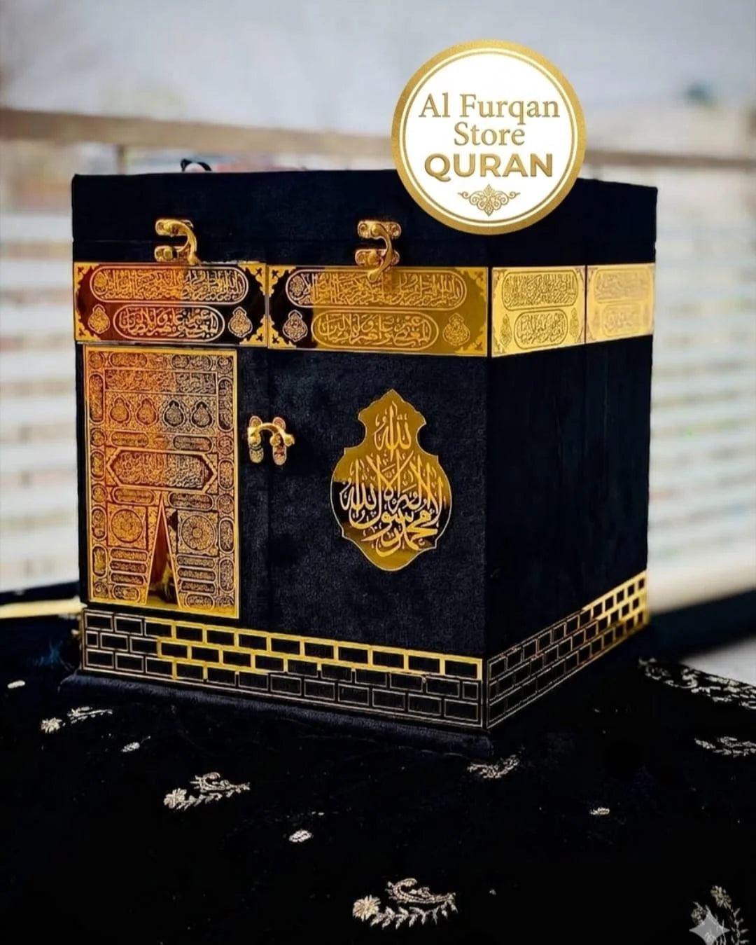 Kaba Model Quran Set With Prayer Mat