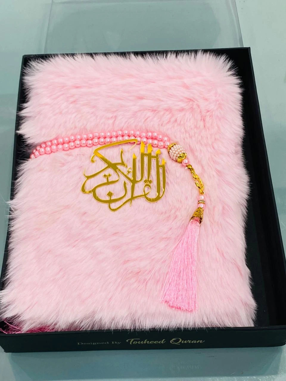 Quran e Pak Fur Binding (76F)Pink