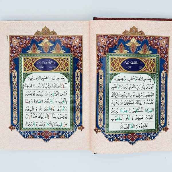 Quran e Pak , 16 Line Quran e Pak , Tajveedi uran e Pak , Velvet Quran e Pak , Gift Quran e Pak , Fancy Quran e Pak , Bridal Gift Quran e Pak , Birthday Gift Quran e Pak , Wedding Gift Quran e Pak , la Quran al Kareem  , Tajveedi Quran e Pak , Medium Size Quran e Pak , Quran Majeed , Quran Shareef ,  