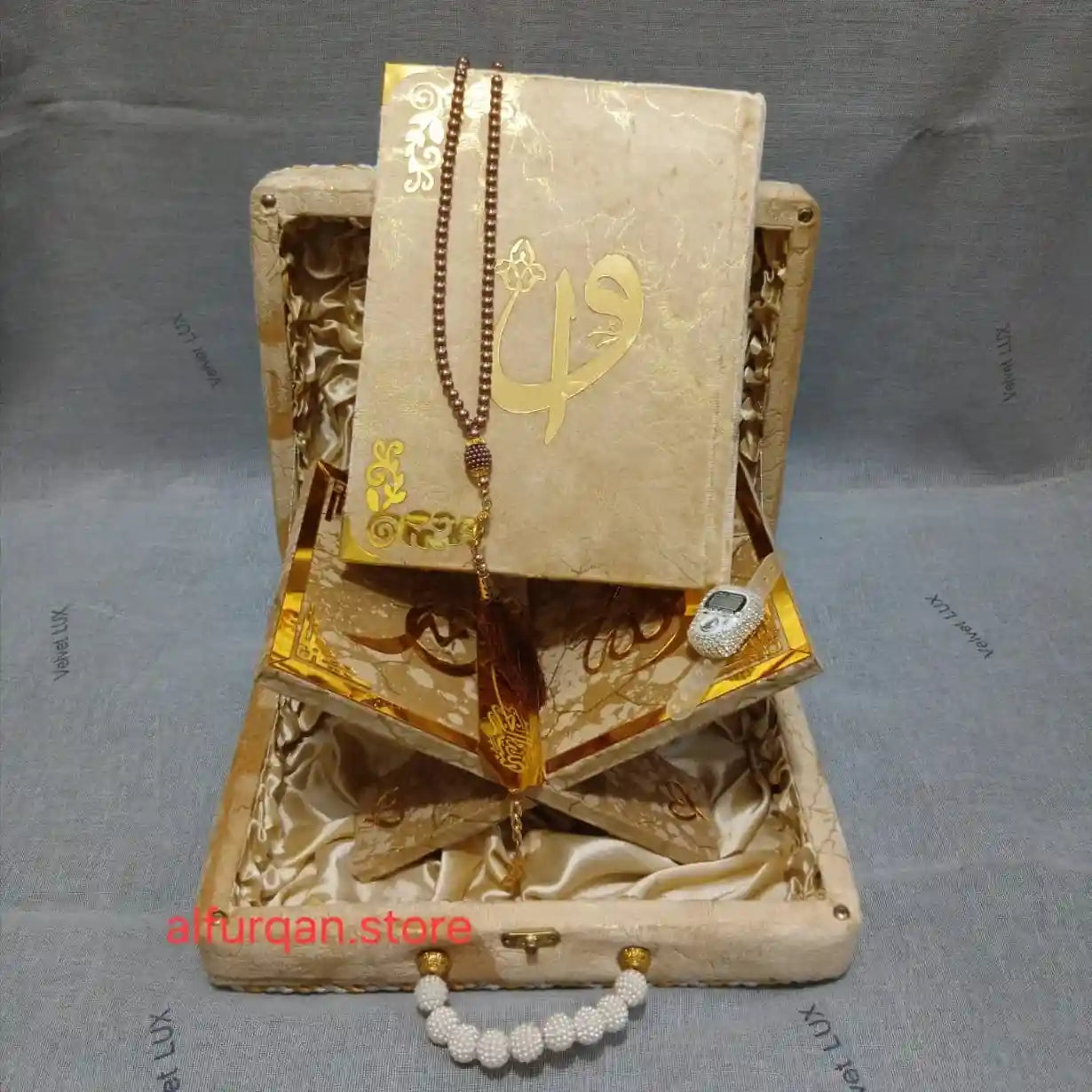 Quran e Pak Gift Edition With Translation ( Handle Box ) Golden