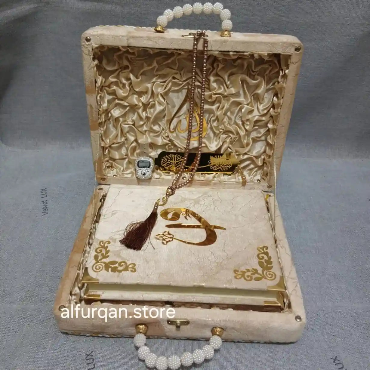Quran e Pak Gift Edition With Translation ( Handle Box ) Golden