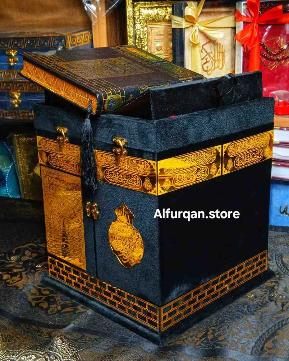 Kaba Model Quran Set With Prayer Mat