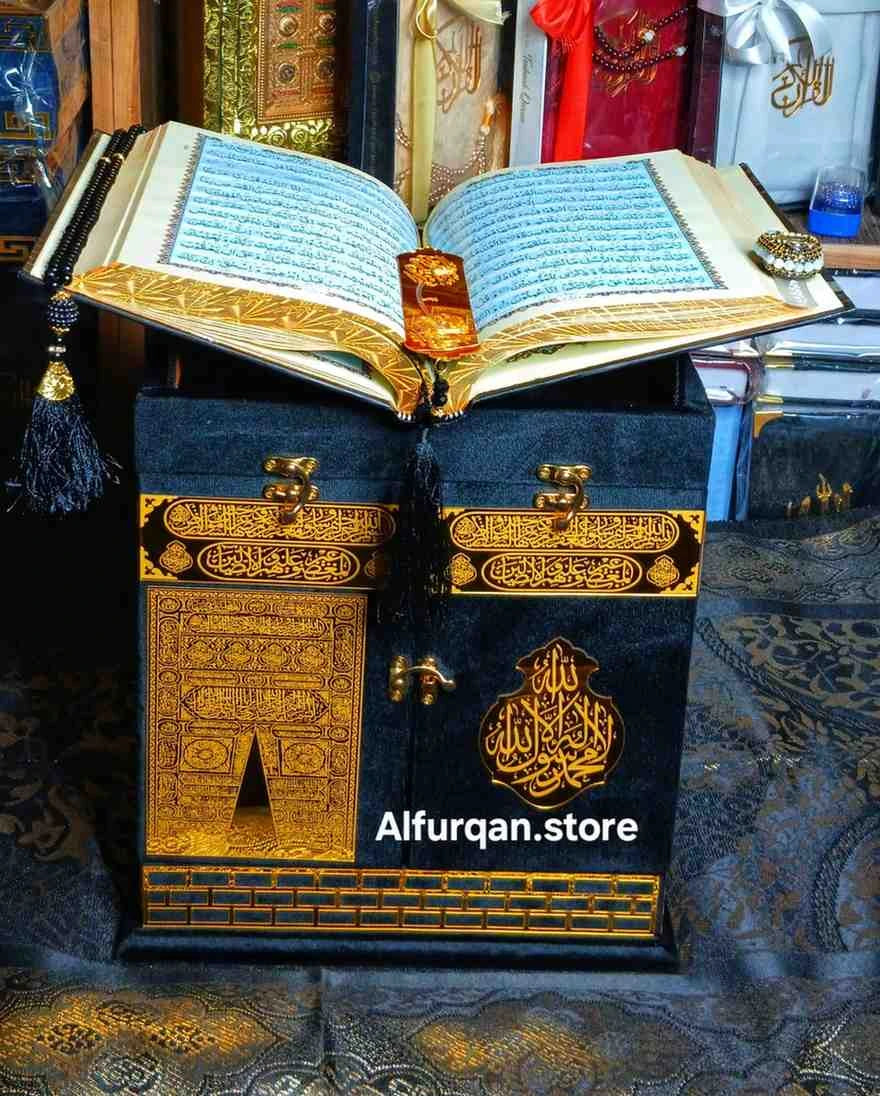 Kaba Model Quran Set With Prayer Mat