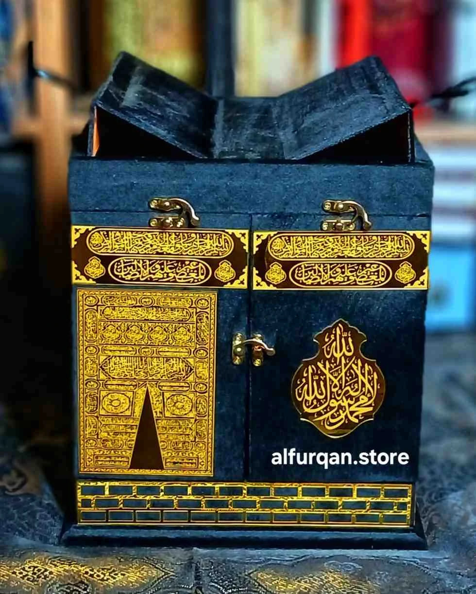 Kaba Model Quran Set With Prayer Mat