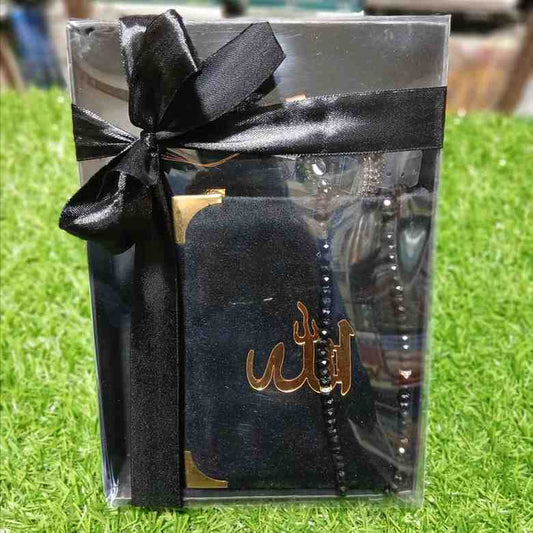 Pocket Quran e Pak With Out Translation (Large Later)