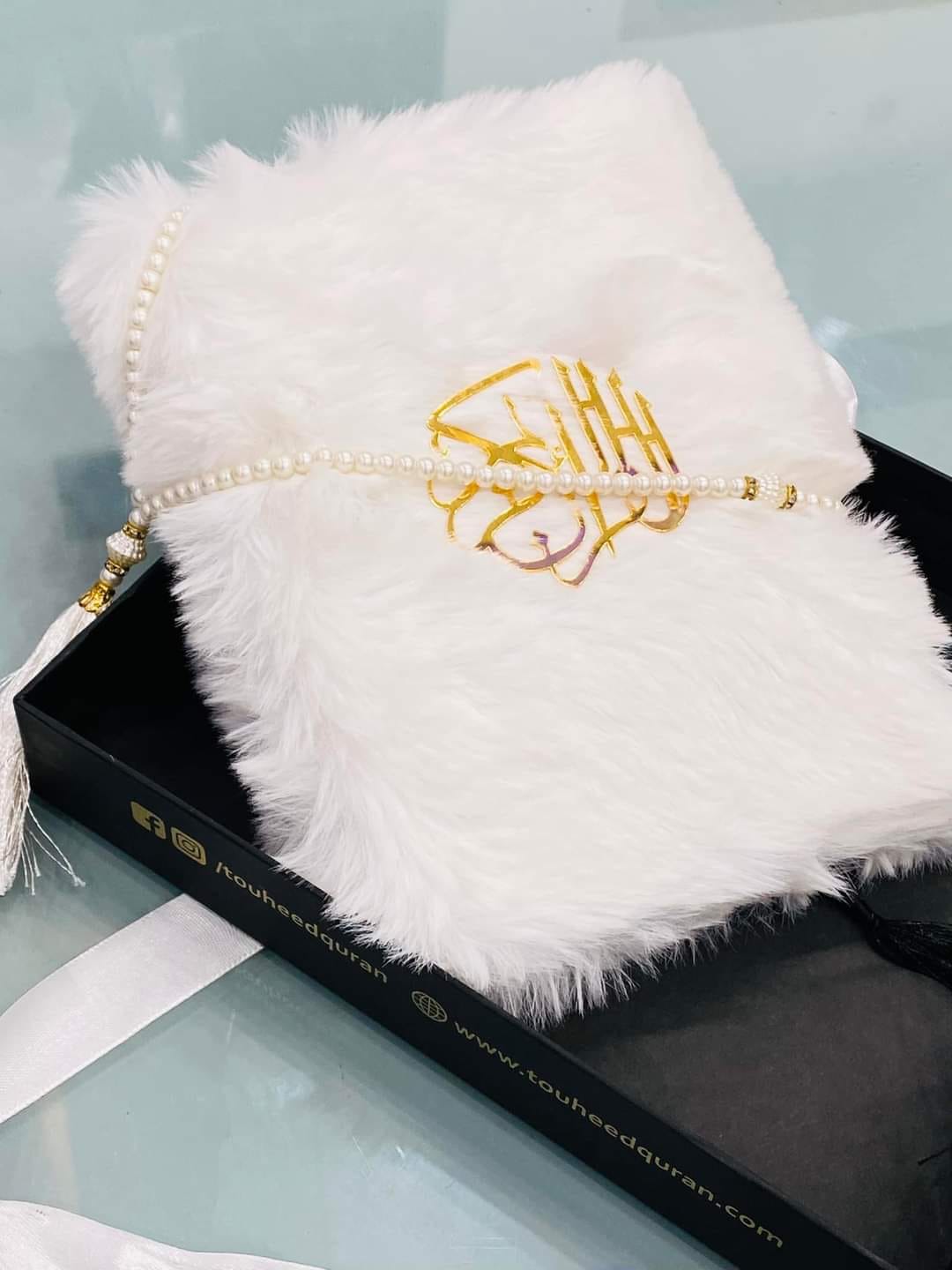 16 Line  ,  16 Line Jatvedi Quran e Pak , Quran e Pak , quran e kareem , 16 Line Tajveedi Quran , Tajveedi Quran , al quran ul Kareem , Quran e Kareem , Quran Majeed , Kalamullah ,  Kalam e Pak , Gift Quran ,  Hafizi Quran , Furr Quran , Furr Fabrice Quran , Gift , Pocket Quran , With Translation Quran , Pocket Quran e Pak , Color Full Quran , With Translation , With Out Translation 
Wooden Box , Quran with Box , Velvet Quran e Pak , Kanz ul Iman , Kanz ul Eman , ala Hazrat , Imam Ahmed RaZa , Kaba Model 