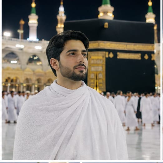 Tubular Ihram