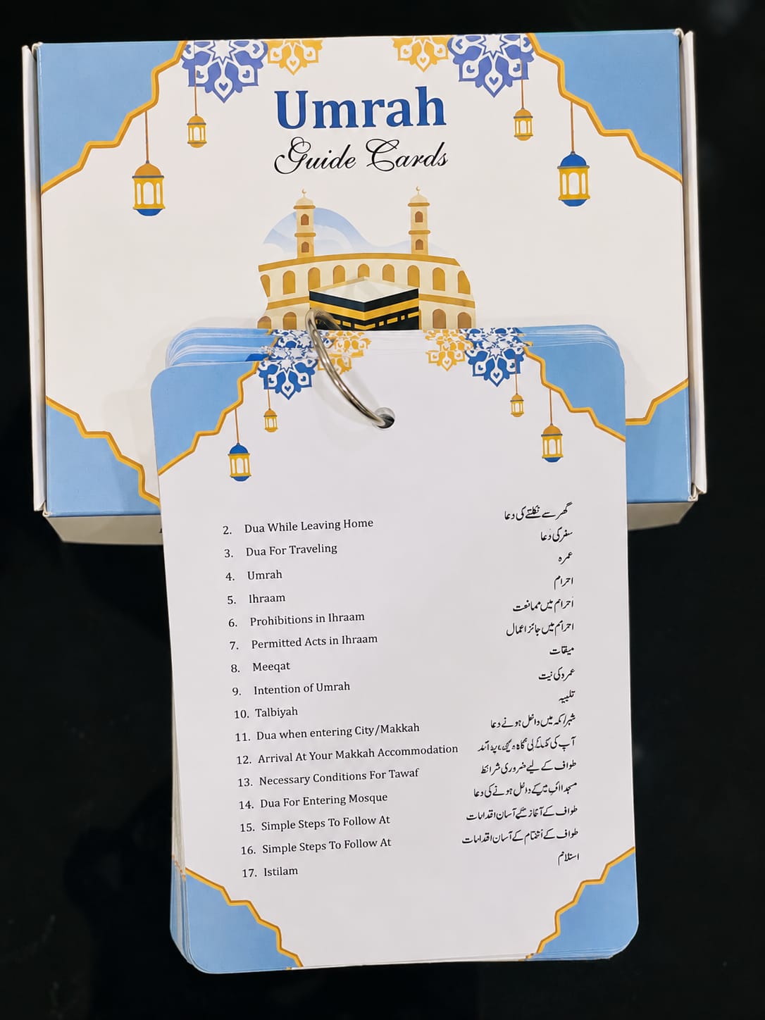 Umrah Guide Cards